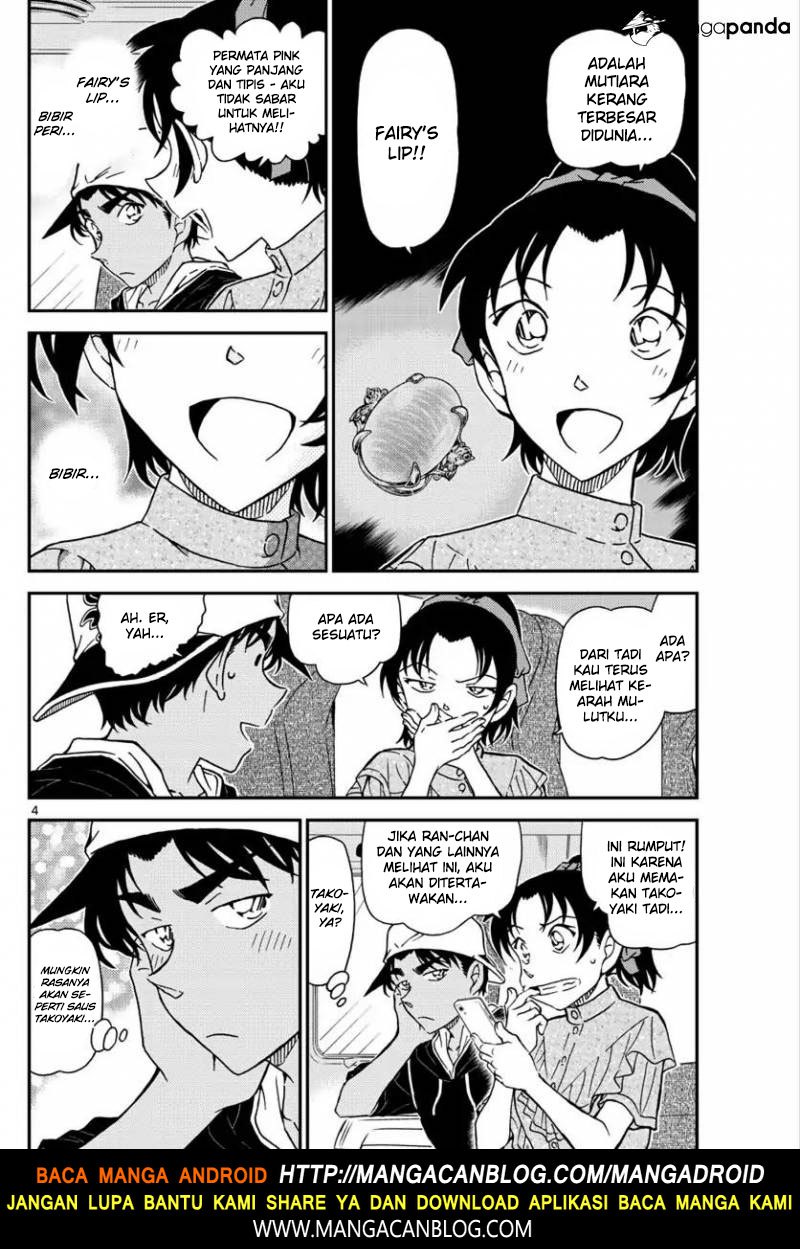 Detective Conan Chapter 1018.5