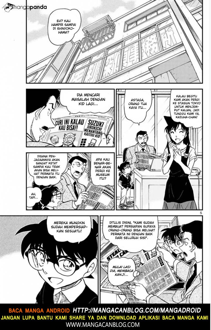 Detective Conan Chapter 1018.5