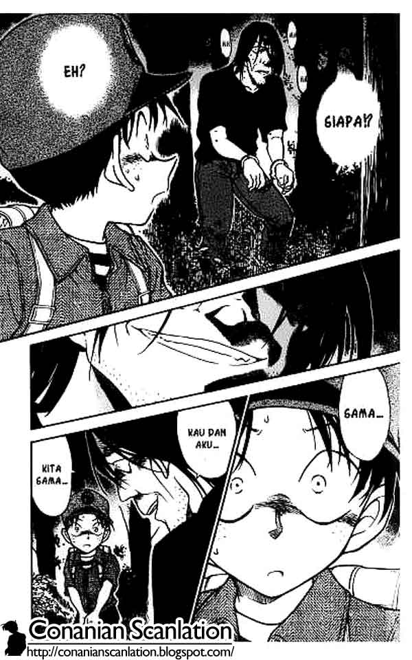 Detective Conan Chapter 1018