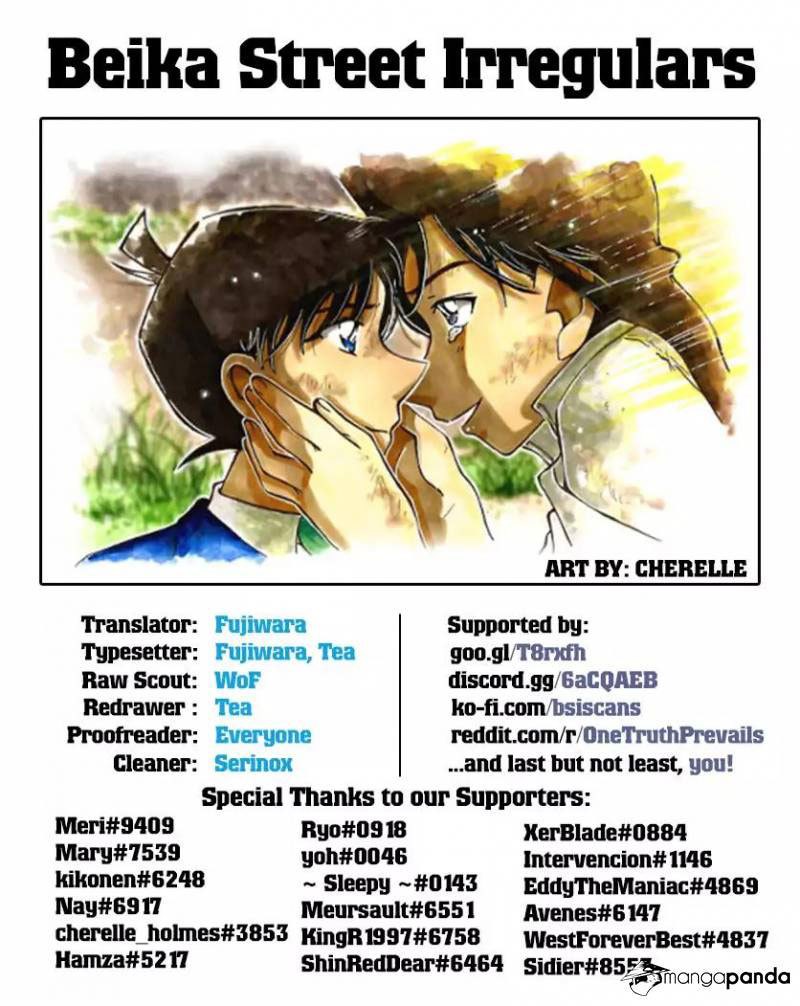 Detective Conan Chapter 1019