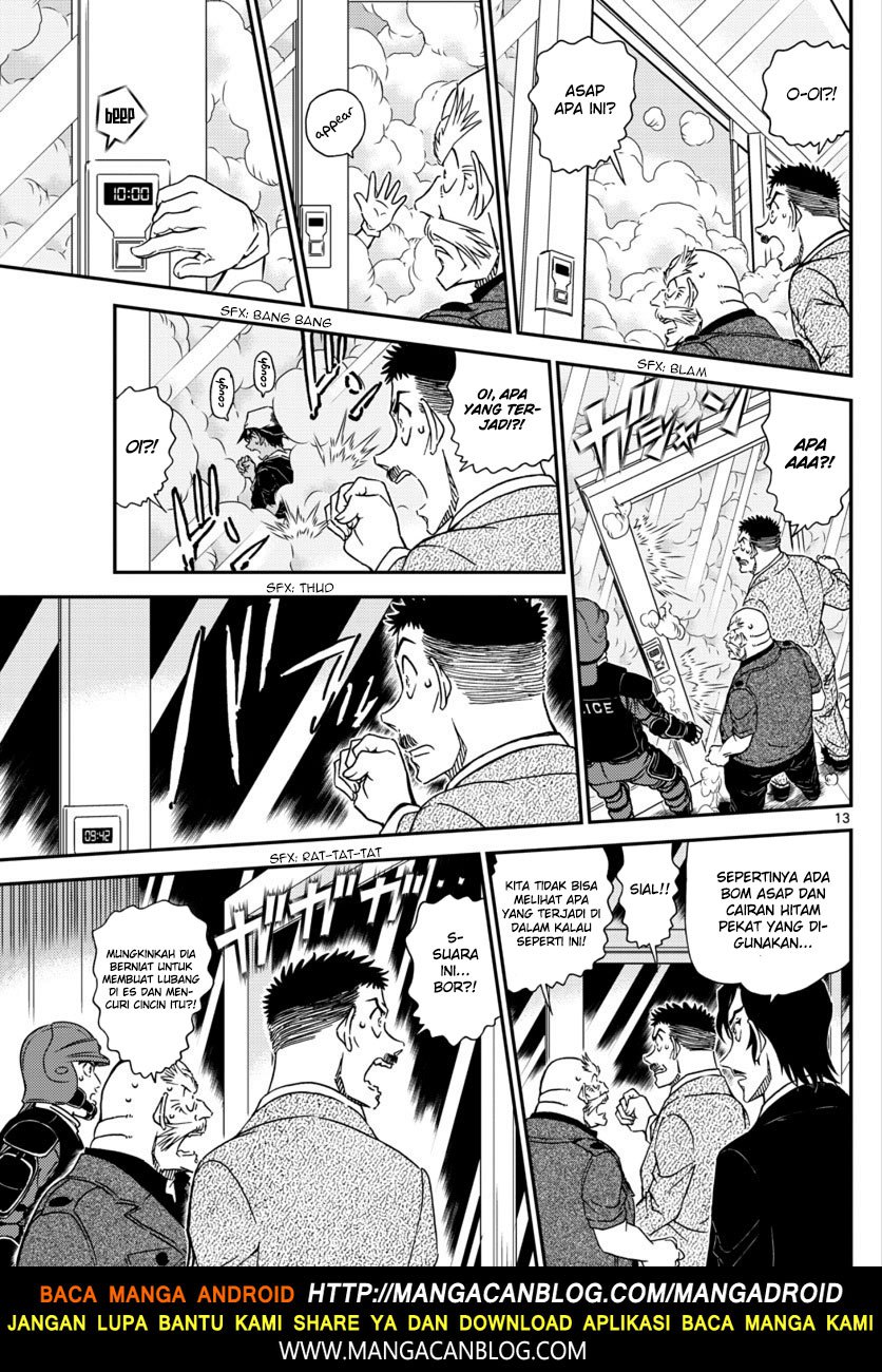 Detective Conan Chapter 1019