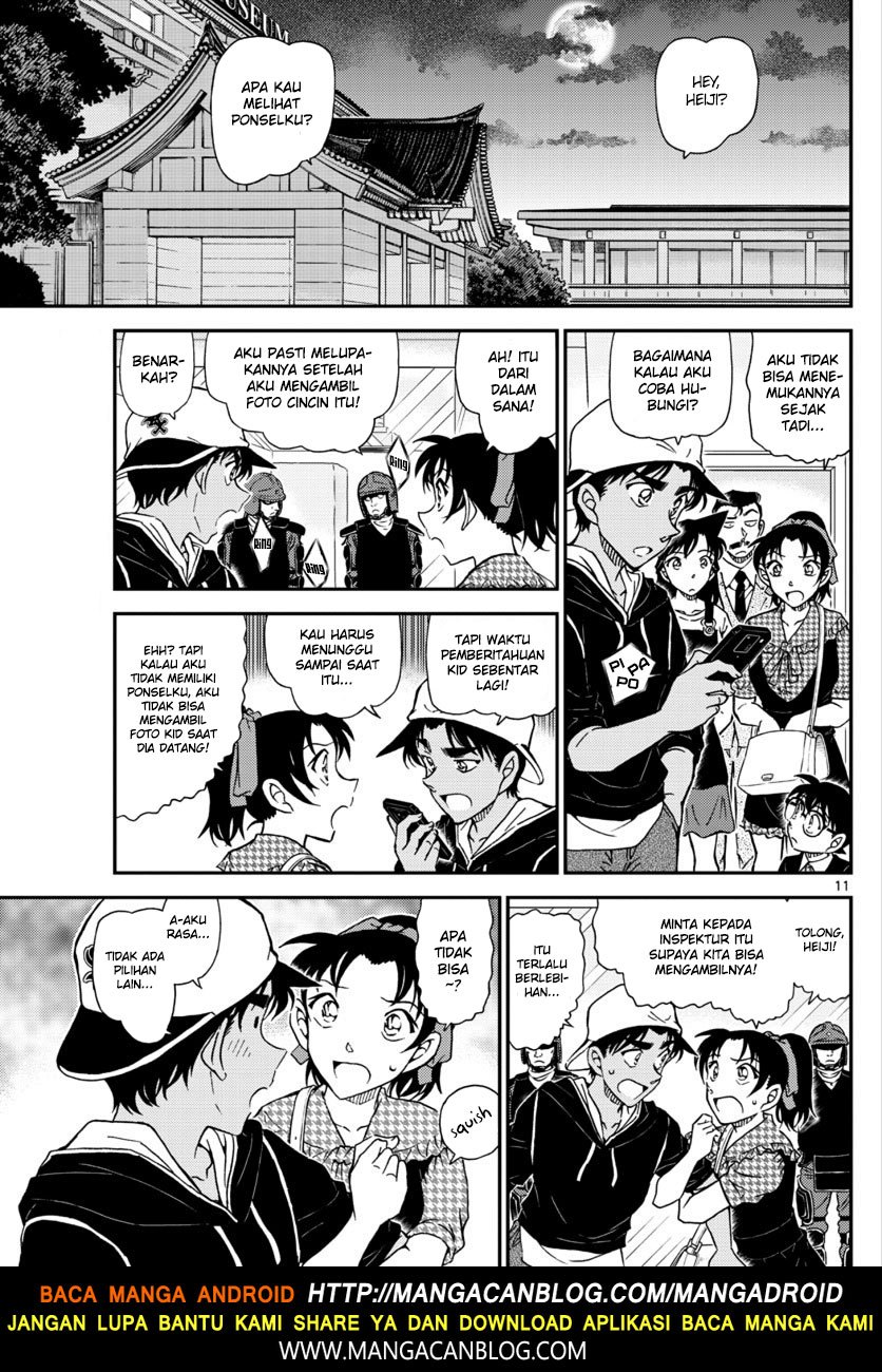 Detective Conan Chapter 1019