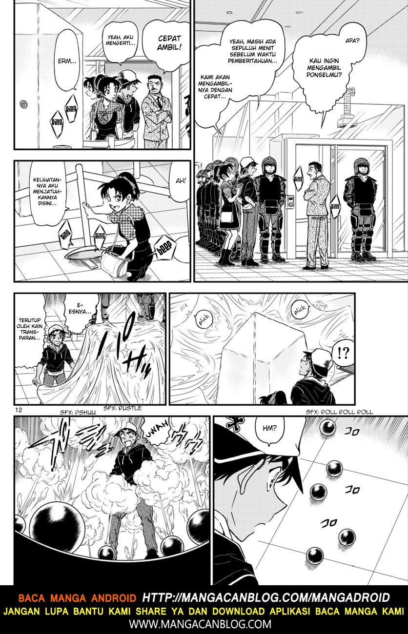 Detective Conan Chapter 1019