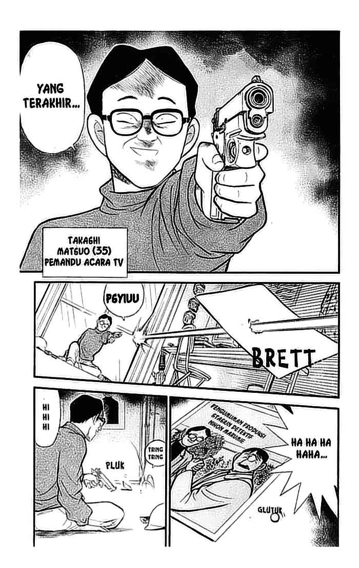 Detective Conan Chapter 102