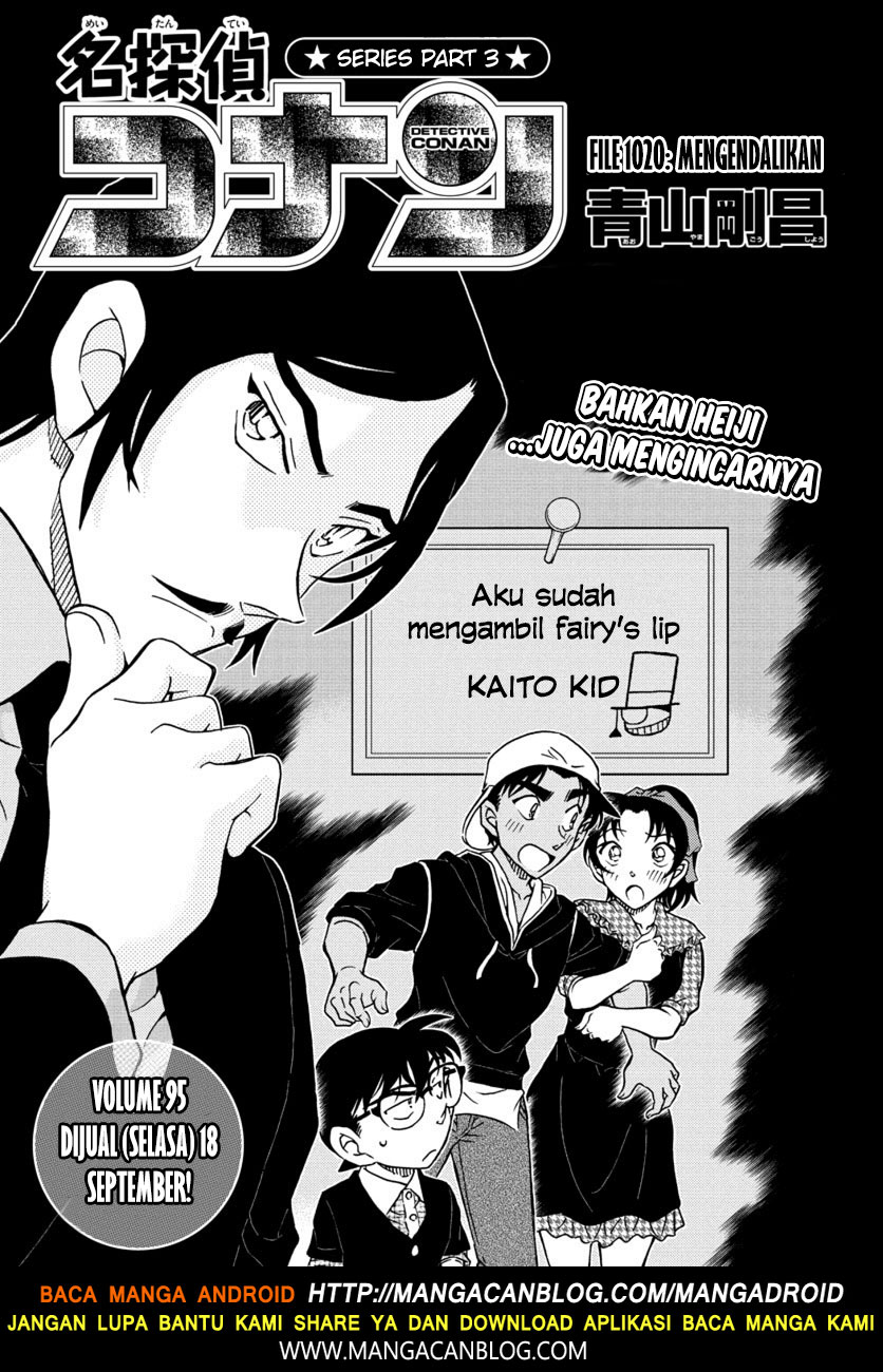 Detective Conan Chapter 1020