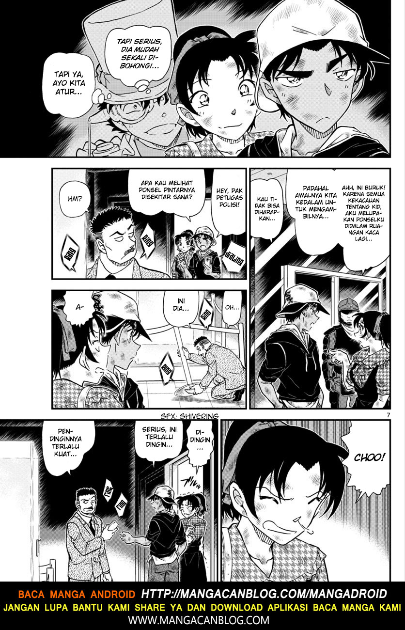 Detective Conan Chapter 1020