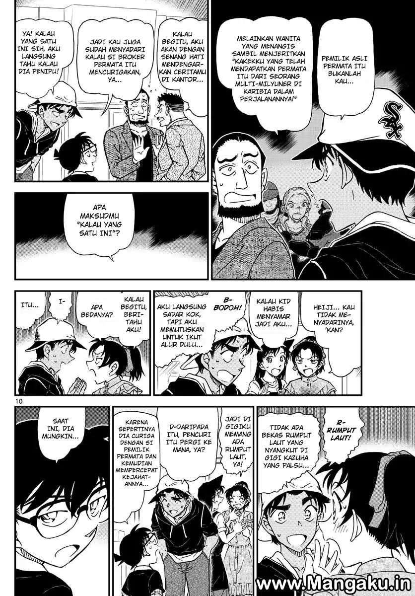 Detective Conan Chapter 1021