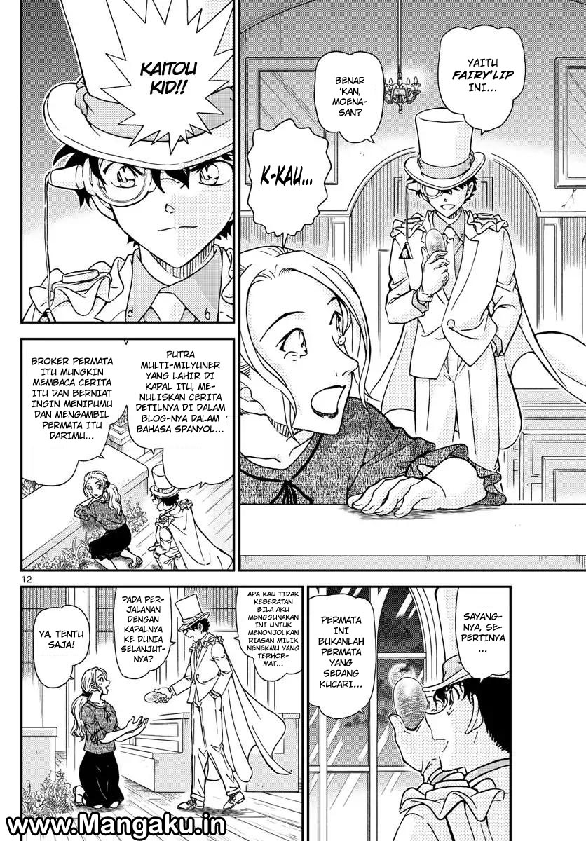 Detective Conan Chapter 1021