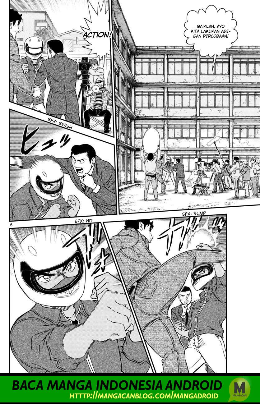 Detective Conan Chapter 1022