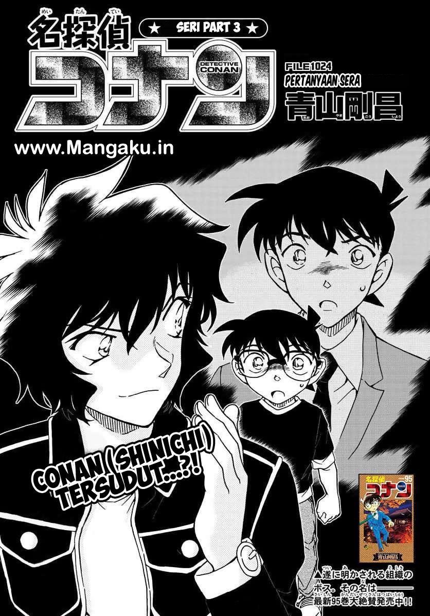 Detective Conan Chapter 1024