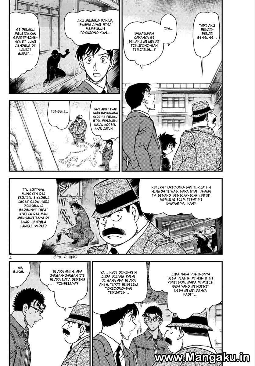 Detective Conan Chapter 1024