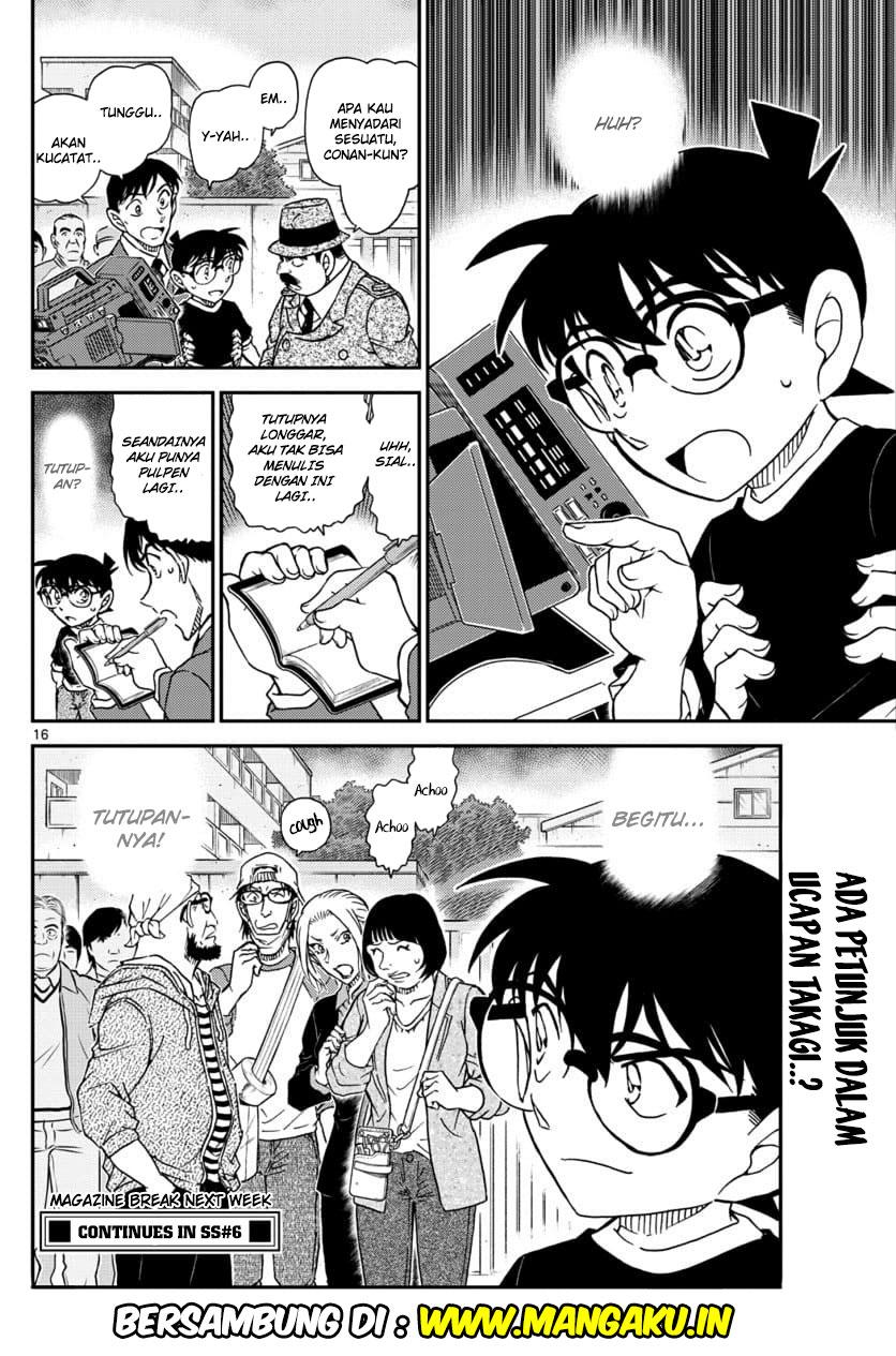 Detective Conan Chapter 1025