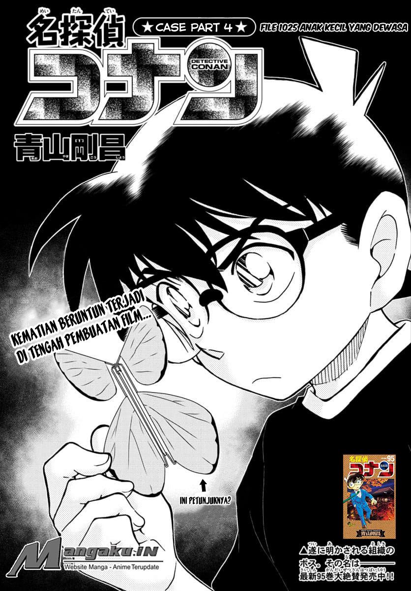 Detective Conan Chapter 1025