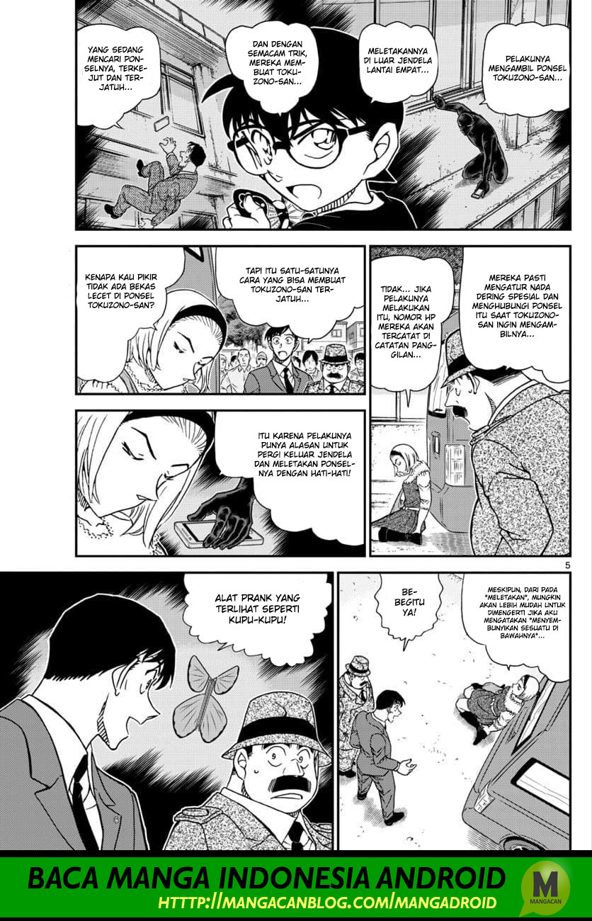 Detective Conan Chapter 1026