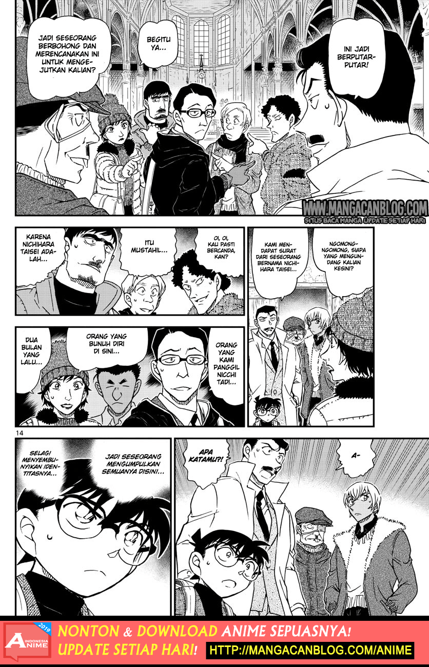 Detective Conan Chapter 1027