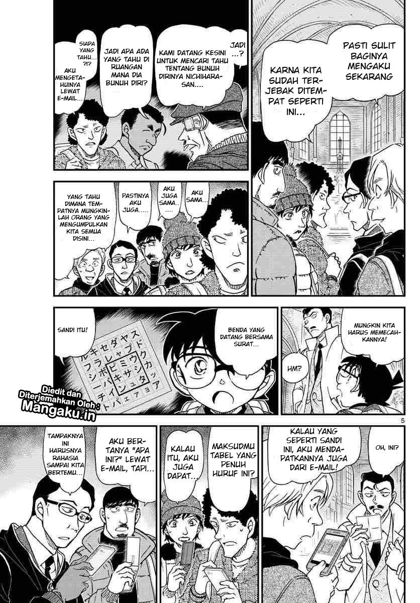 Detective Conan Chapter 1028