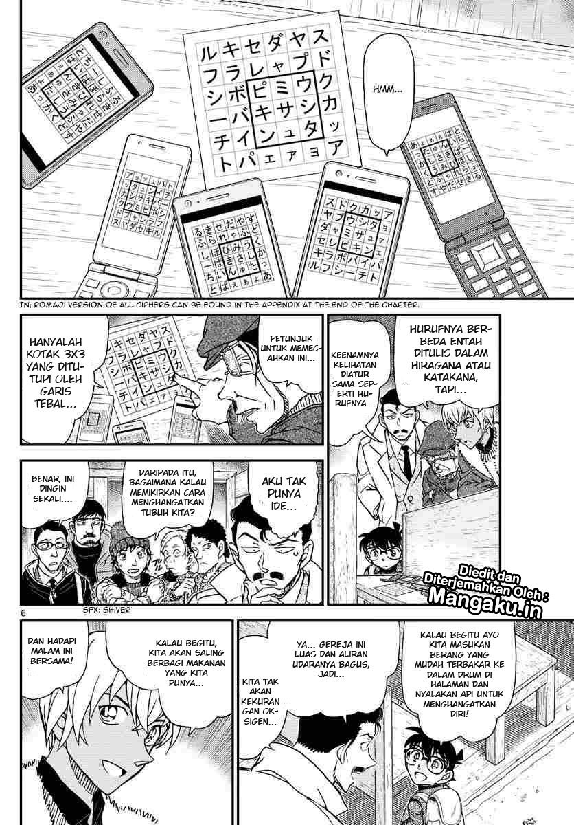 Detective Conan Chapter 1028