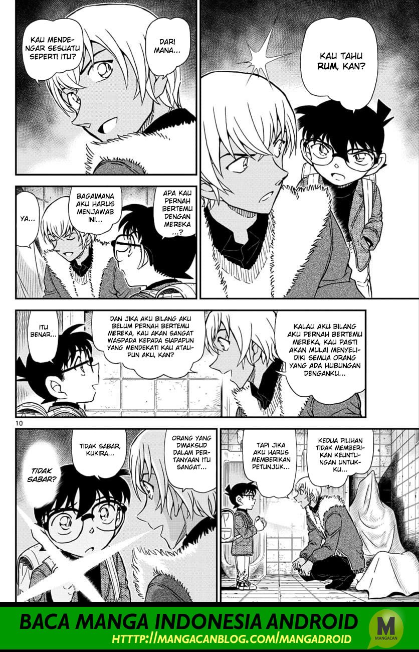 Detective Conan Chapter 1029