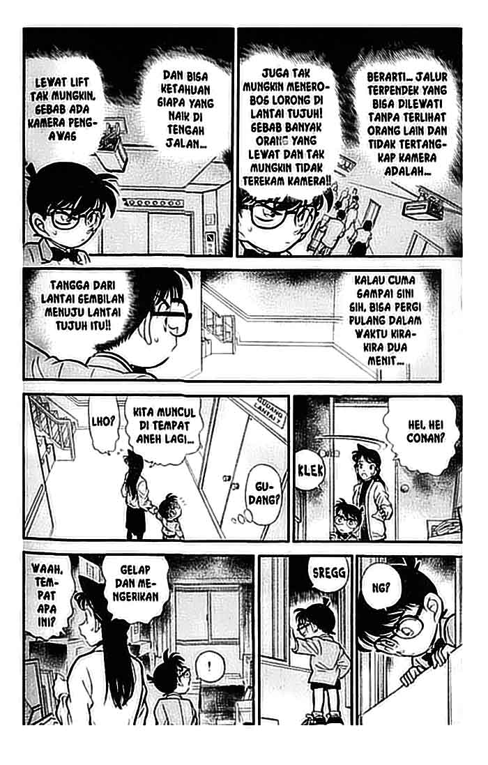 Detective Conan Chapter 103