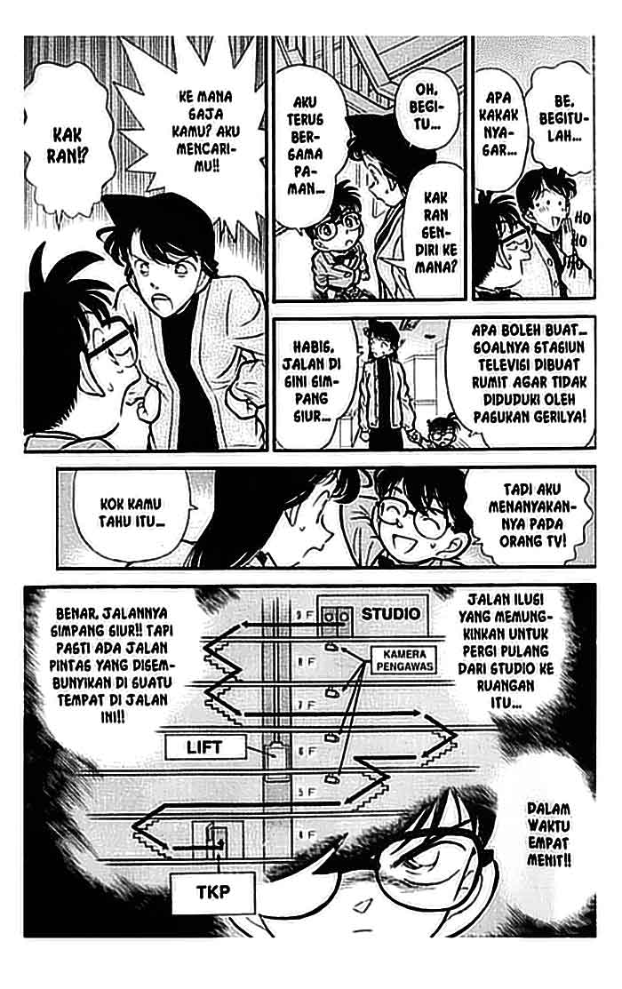 Detective Conan Chapter 103