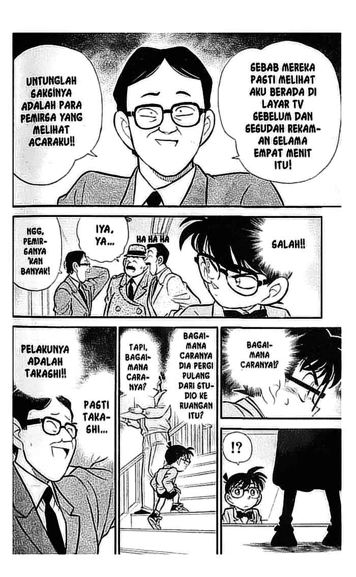 Detective Conan Chapter 103