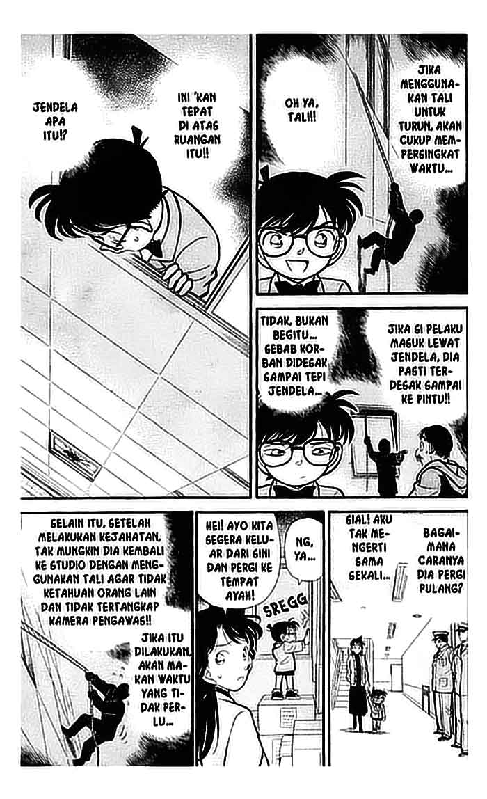 Detective Conan Chapter 103