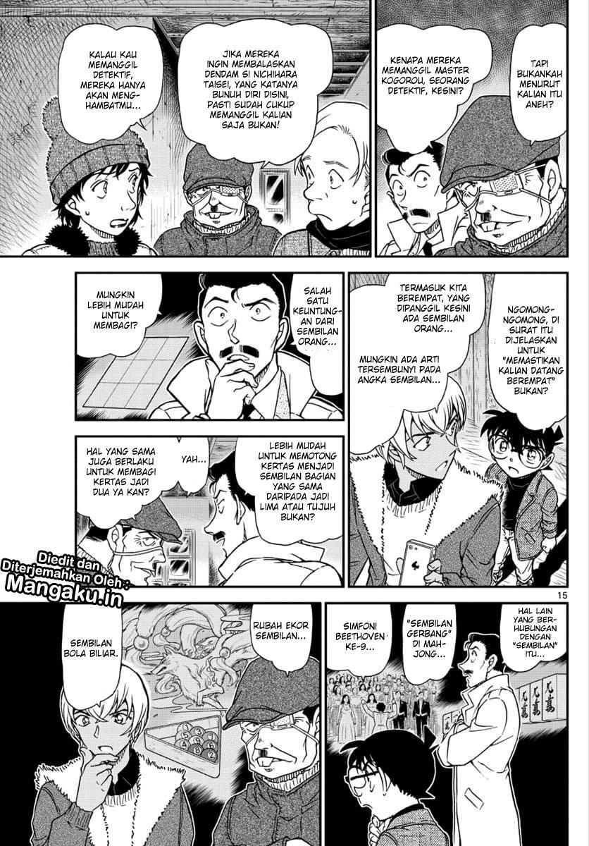 Detective Conan Chapter 1030