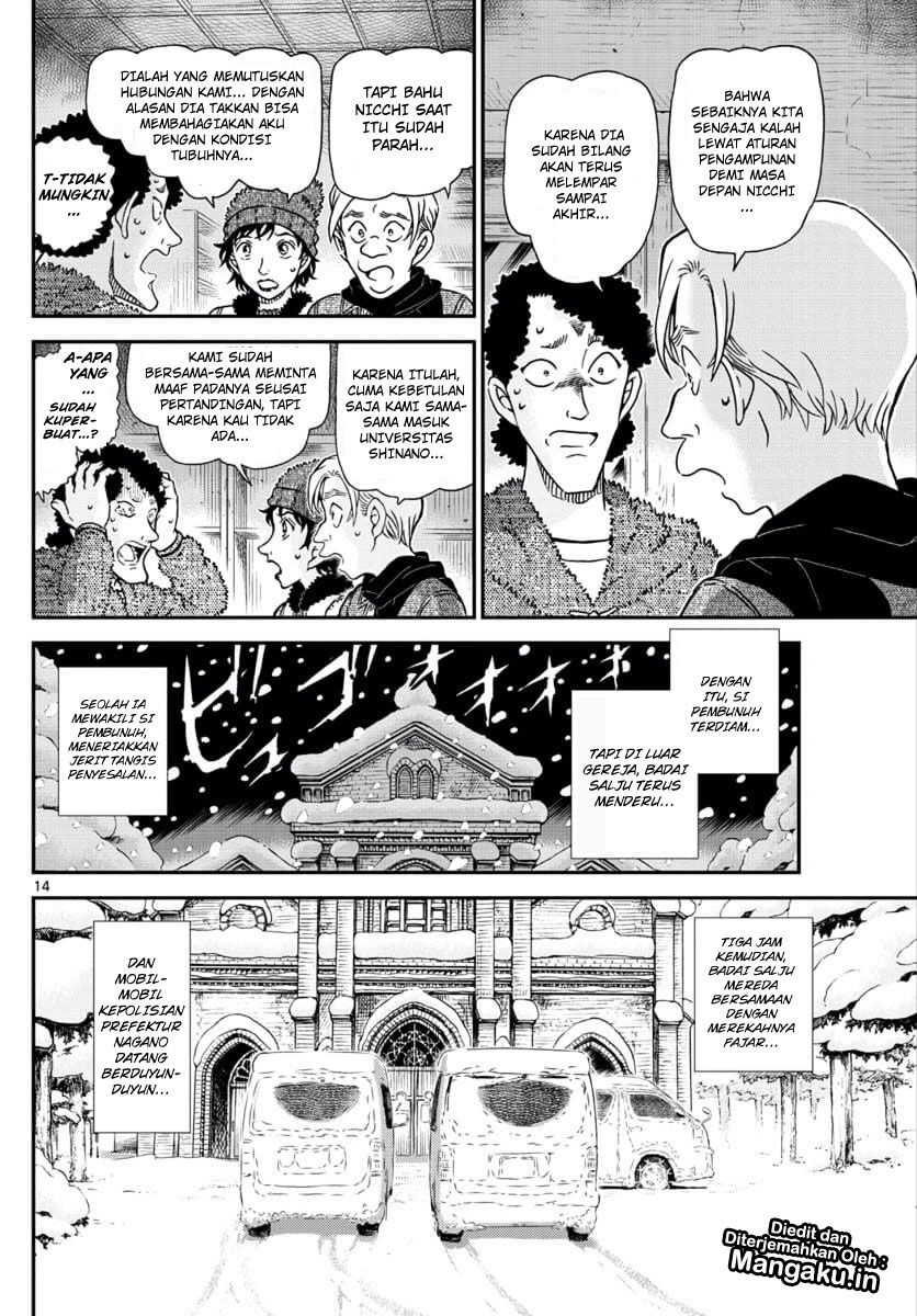 Detective Conan Chapter 1031