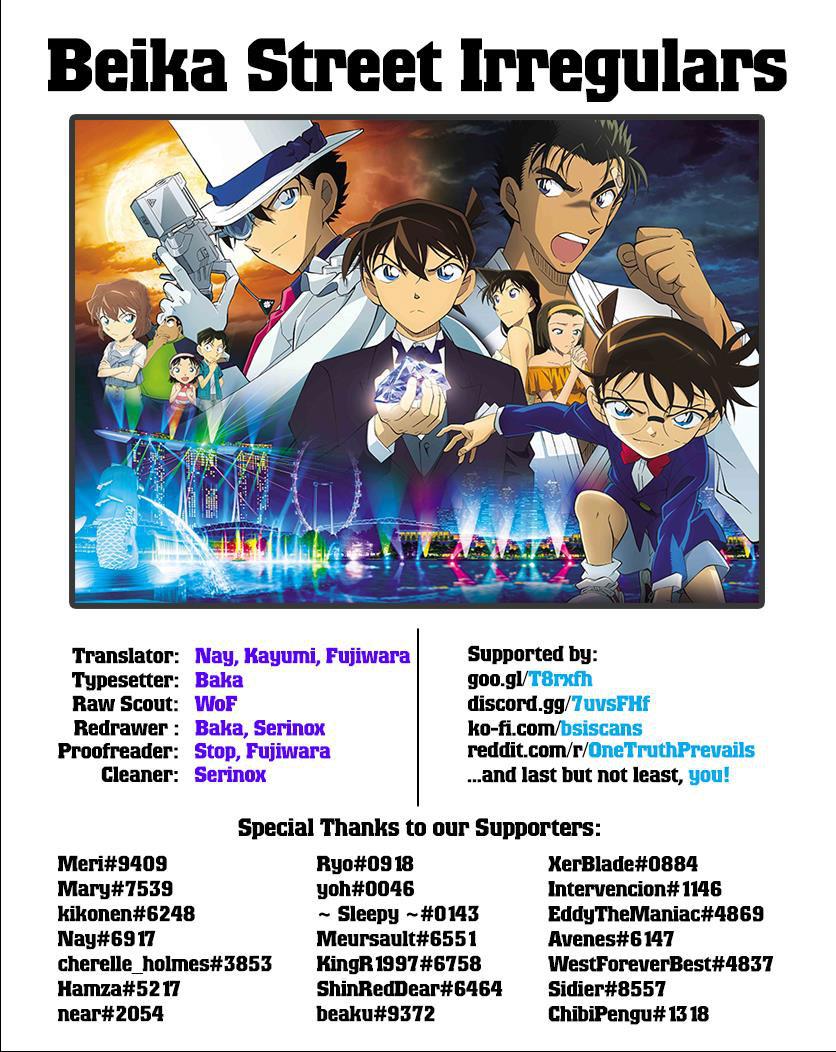 Detective Conan Chapter 1032