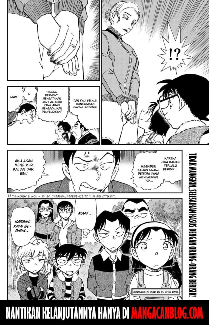 Detective Conan Chapter 1032