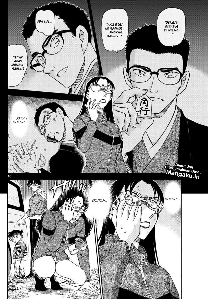 Detective Conan Chapter 1033