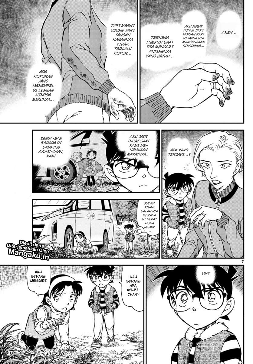 Detective Conan Chapter 1033