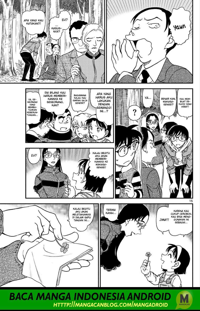 Detective Conan Chapter 1034