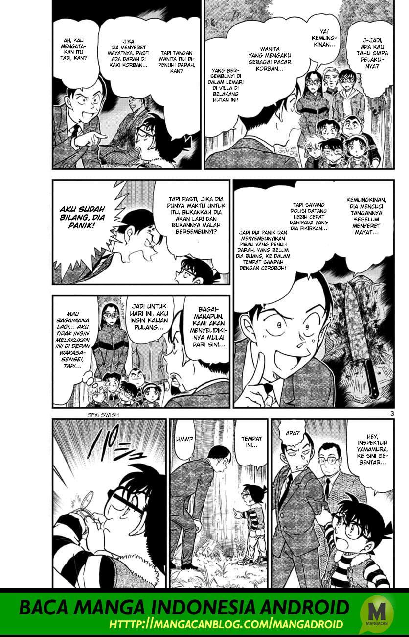 Detective Conan Chapter 1034