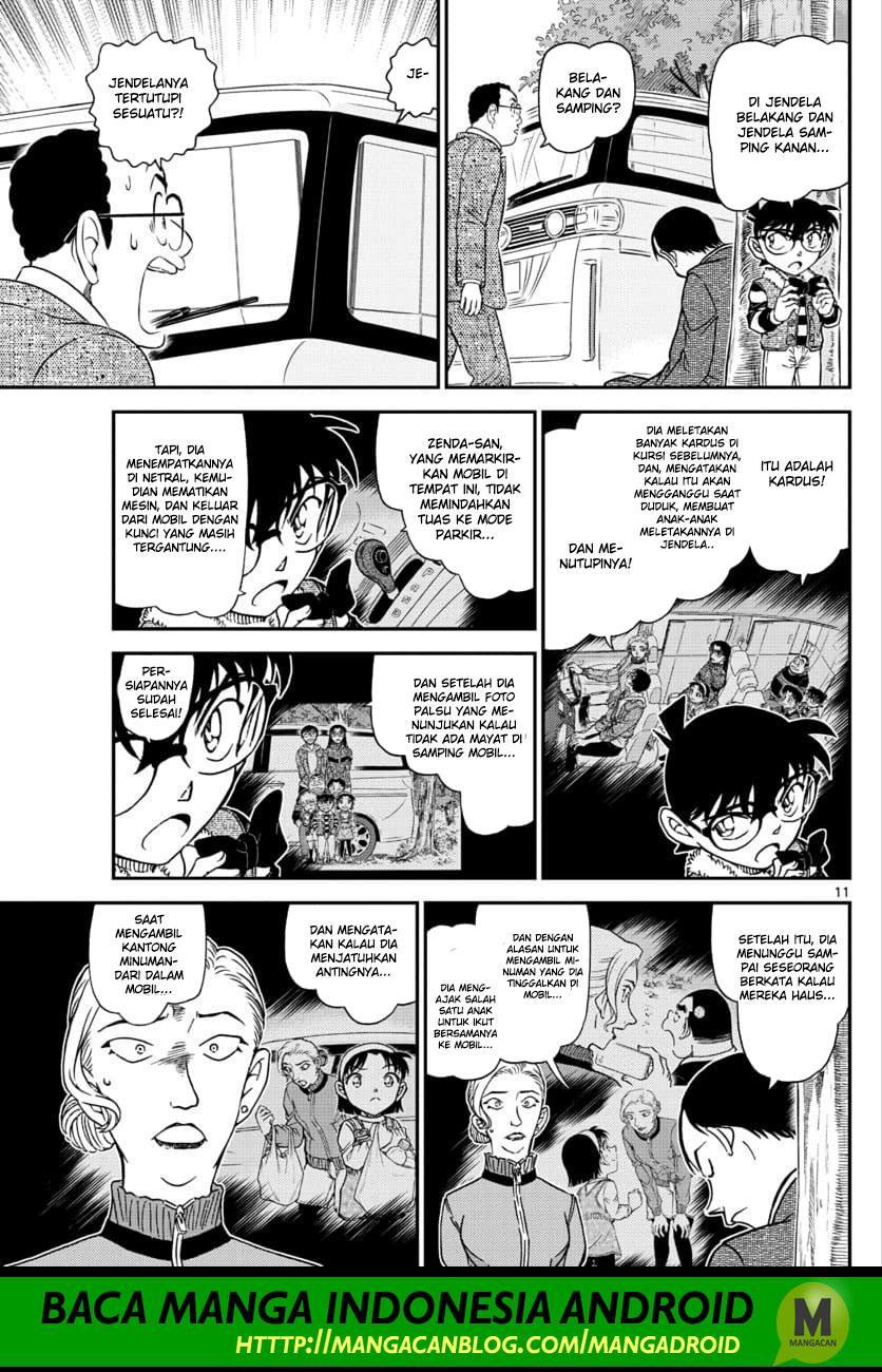 Detective Conan Chapter 1034