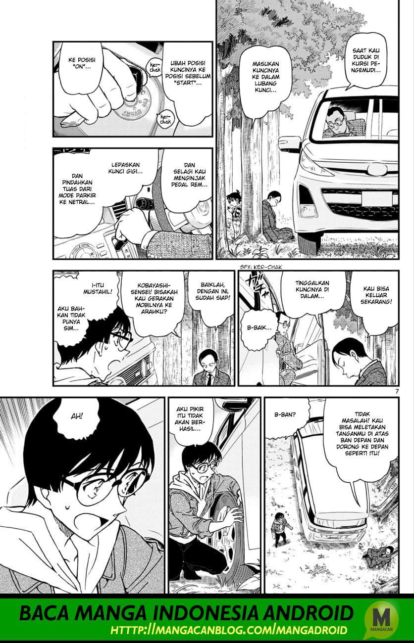 Detective Conan Chapter 1034