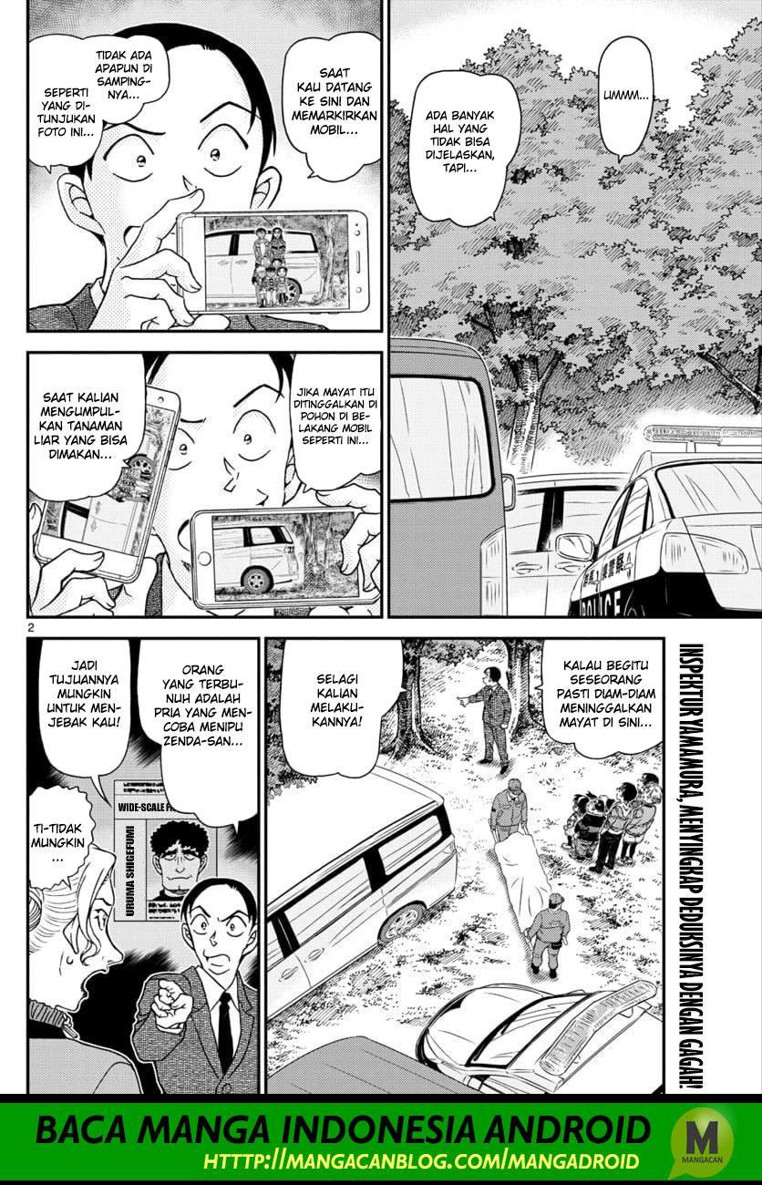 Detective Conan Chapter 1034