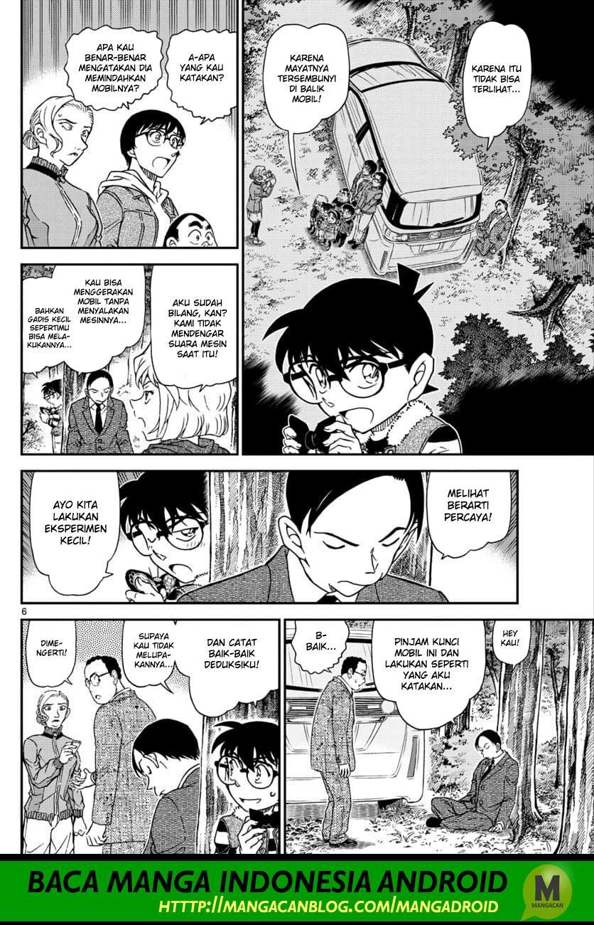 Detective Conan Chapter 1034