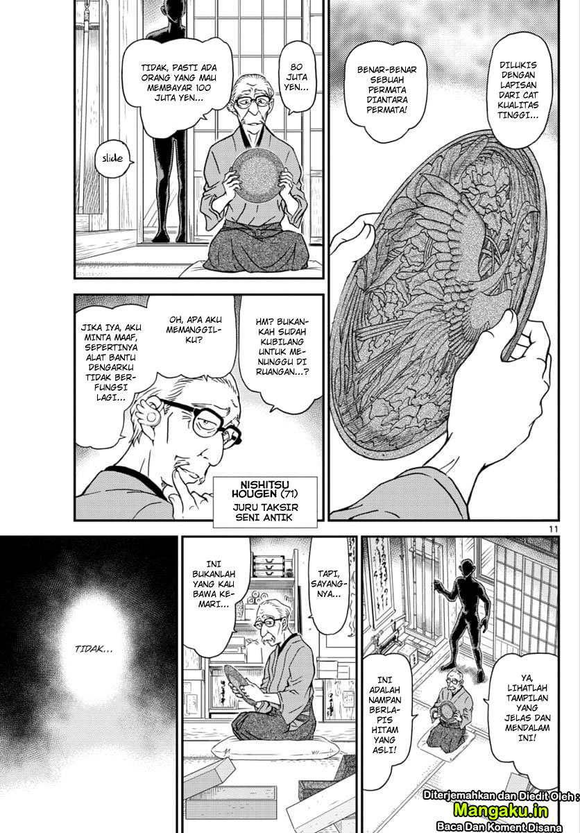 Detective Conan Chapter 1035