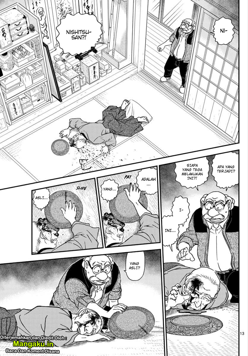 Detective Conan Chapter 1035