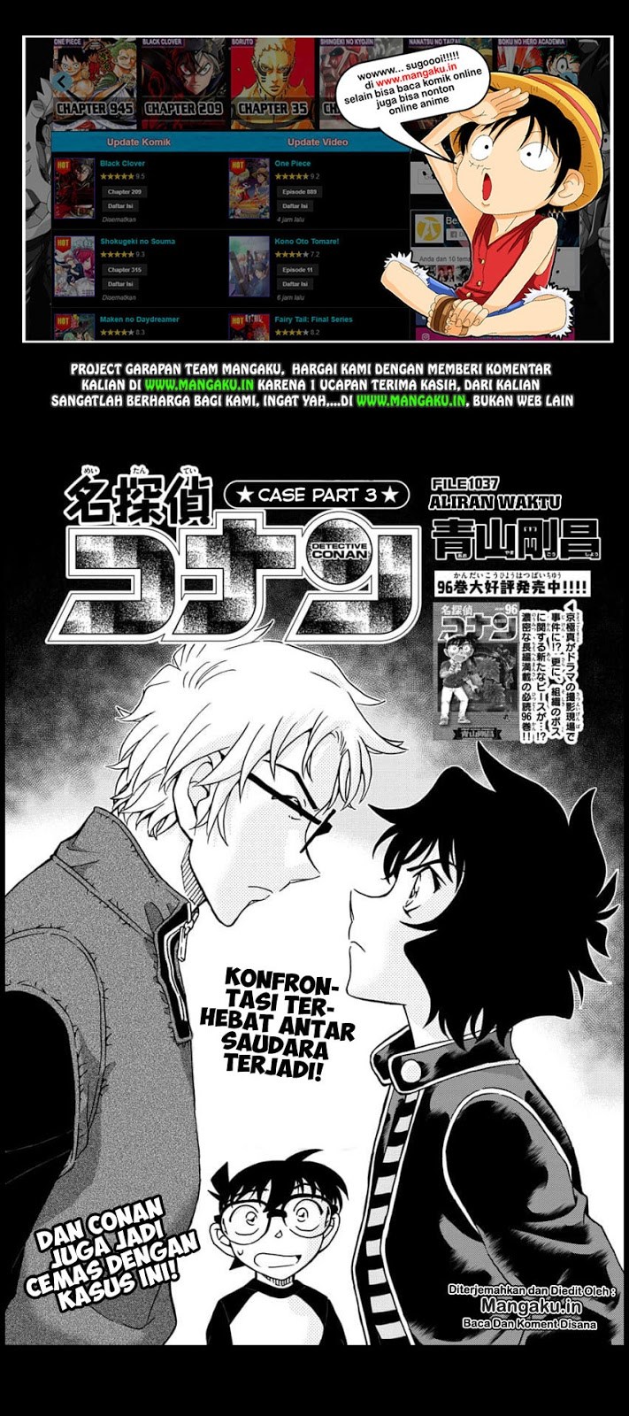 Detective Conan Chapter 1037