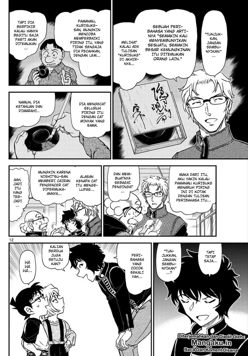 Detective Conan Chapter 1038