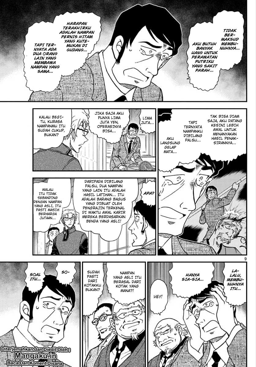 Detective Conan Chapter 1038