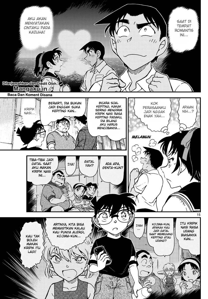 Detective Conan Chapter 1041