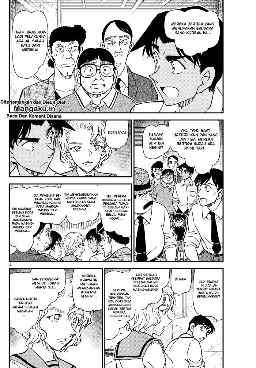 Detective Conan Chapter 1041