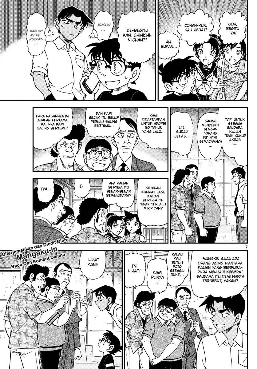 Detective Conan Chapter 1041