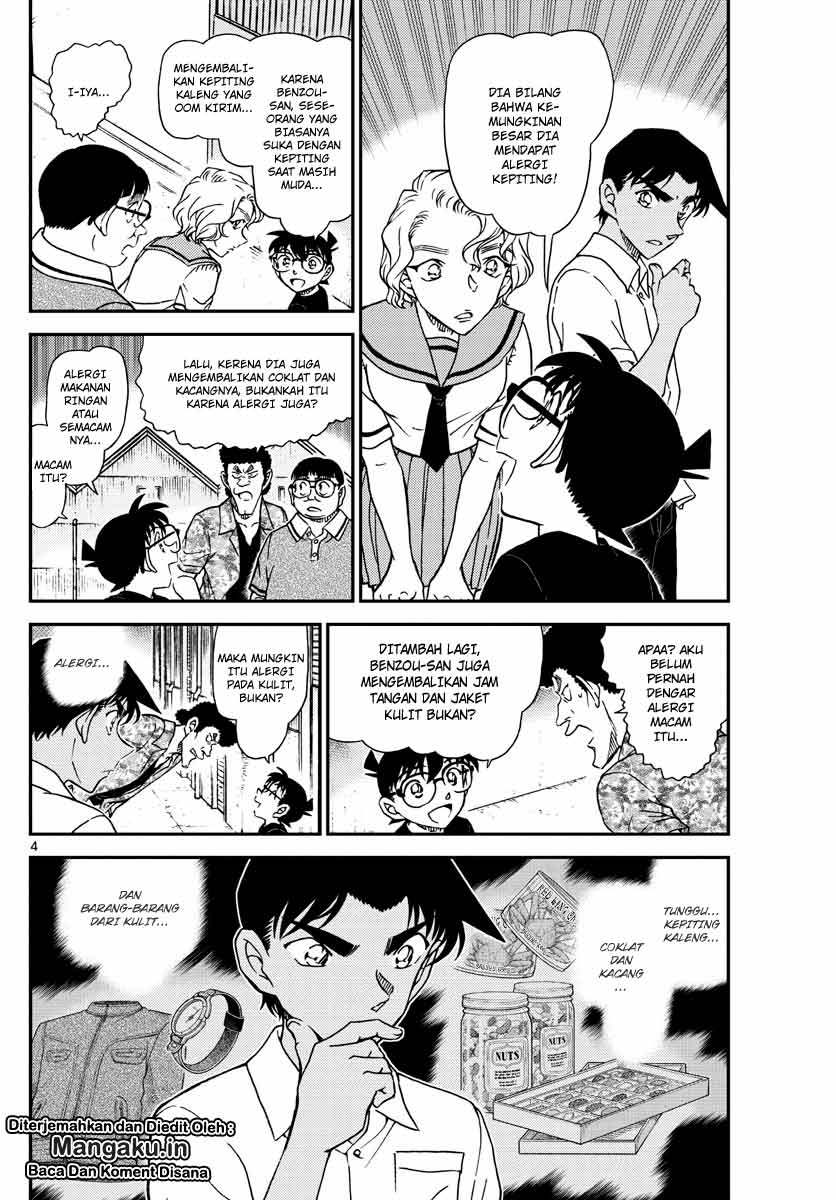 Detective Conan Chapter 1042