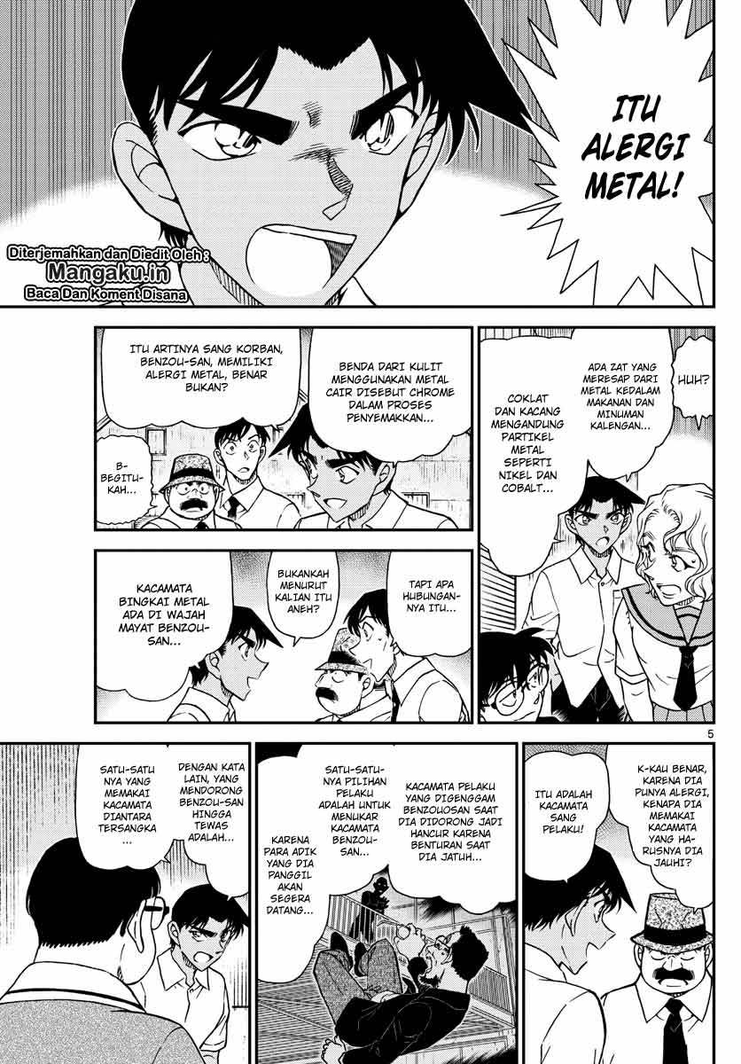 Detective Conan Chapter 1042