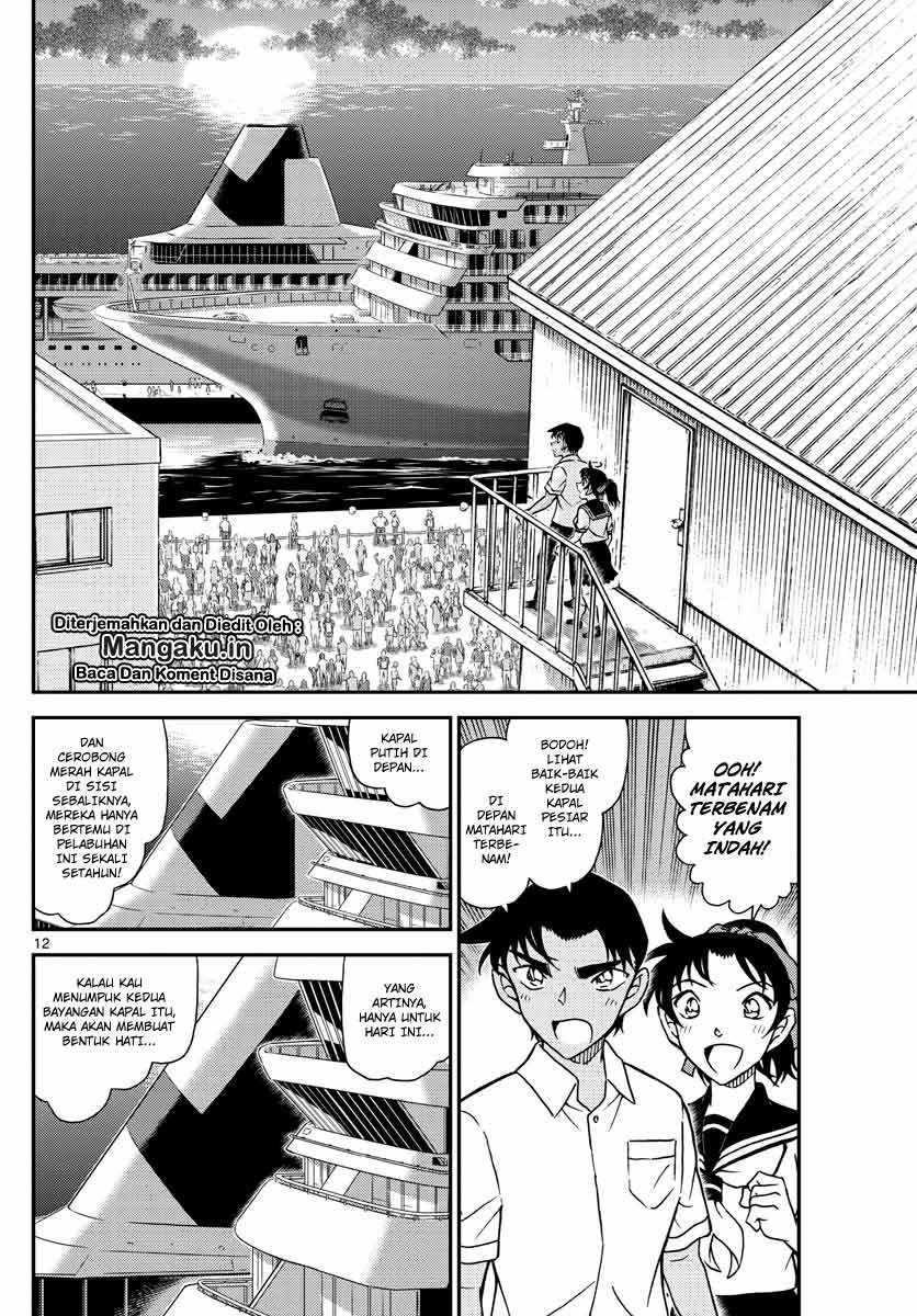 Detective Conan Chapter 1042