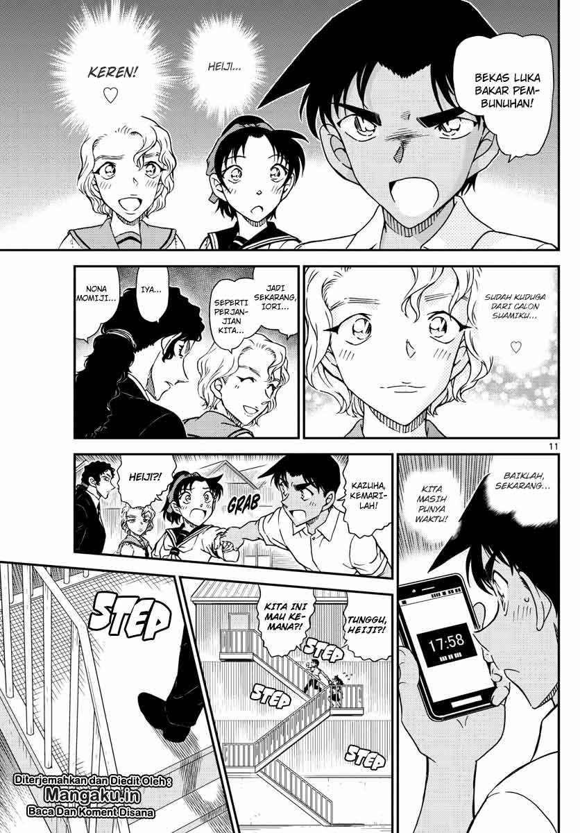 Detective Conan Chapter 1042